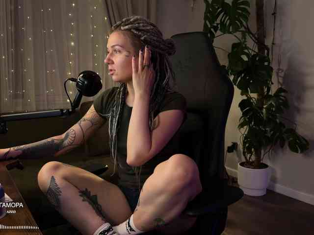 SOVA_tut webcam