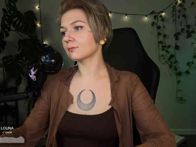 SOVA_tut webcam