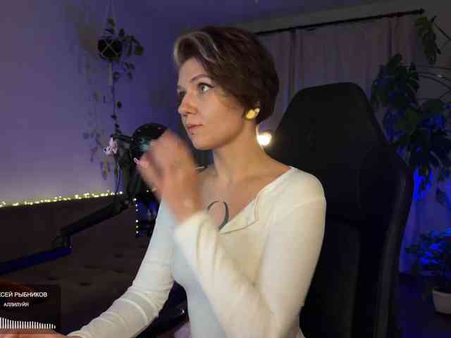 SOVA_tut webcam