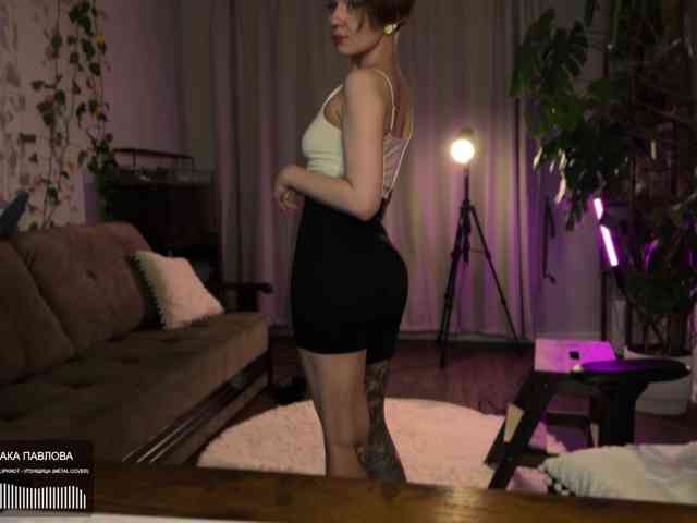 SOVA_tut webcam