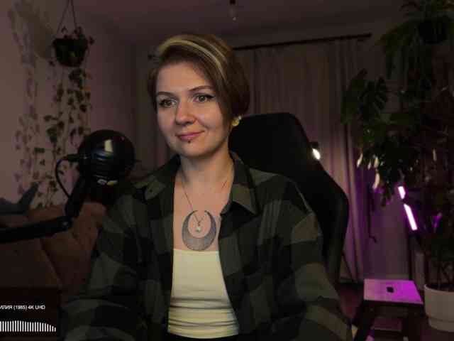 SOVA_tut webcam