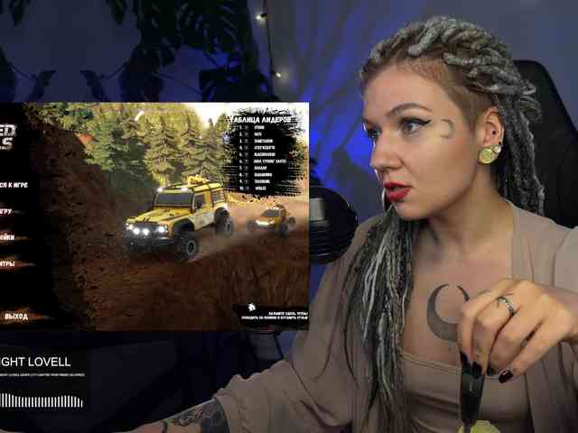SOVA_tut webcam