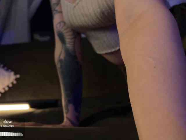 SOVA_tut webcam
