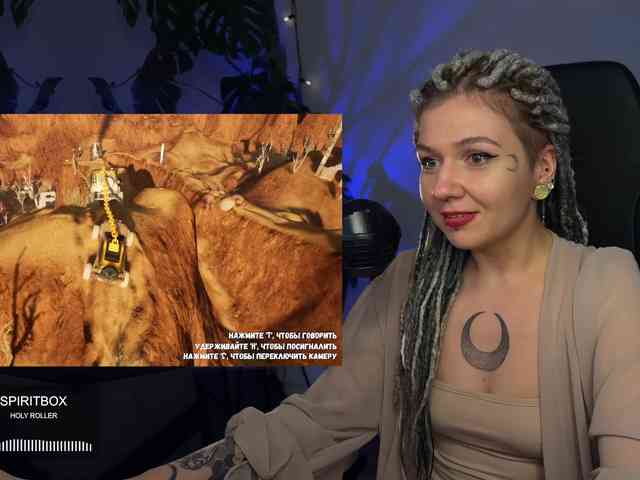 SOVA_tut webcam