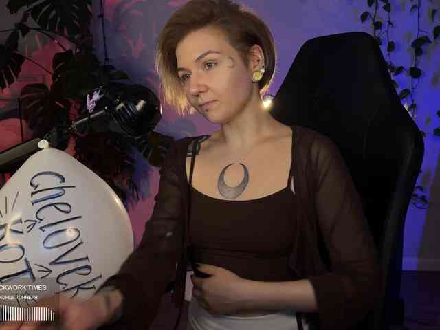 SOVA_tut webcam