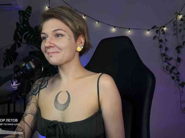 SOVA_tut webcam