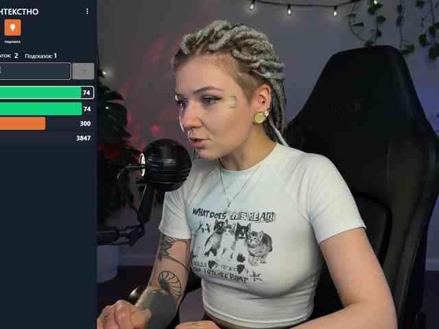 SOVA_tut
