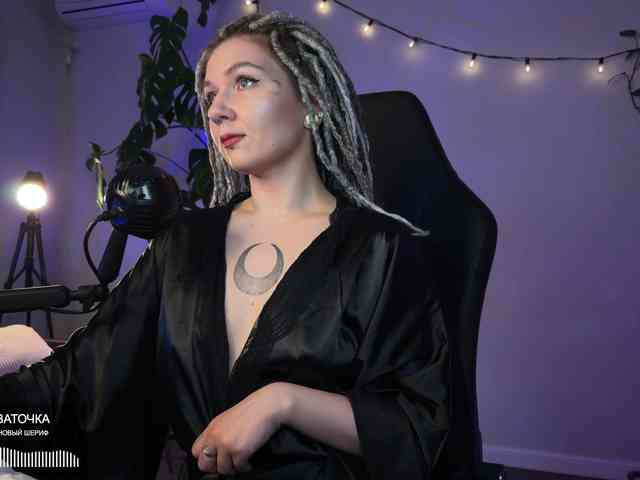 SOVA_tut webcam