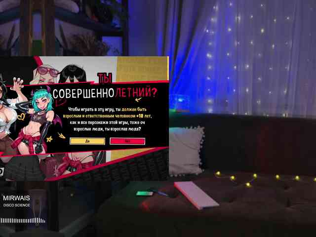 SOVA_tut webcam