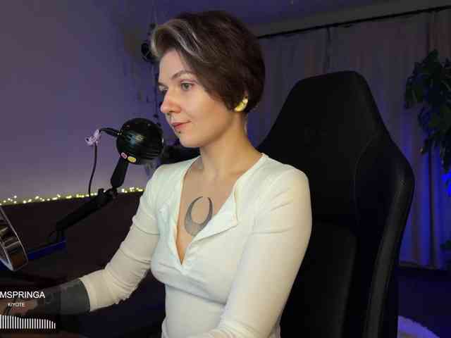 SOVA_tut webcam