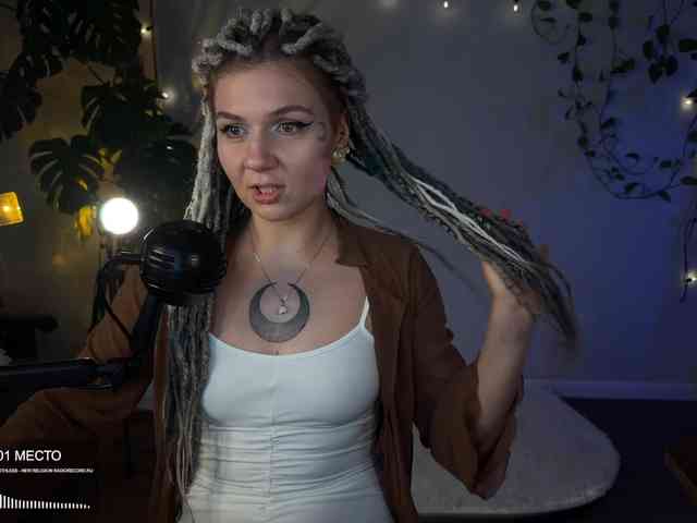 SOVA_tut webcam