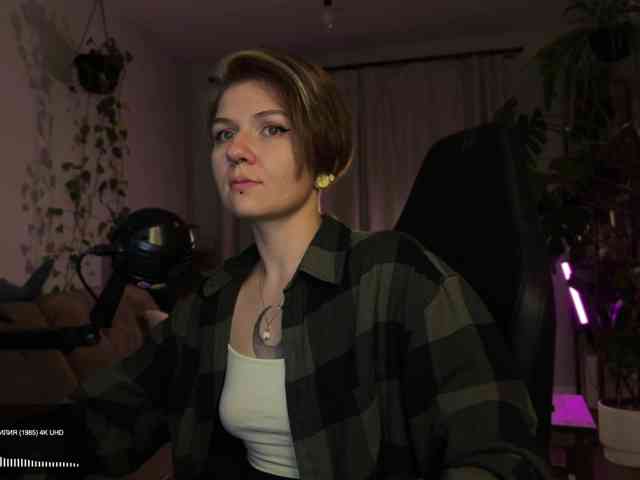 SOVA_tut webcam