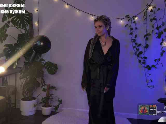 SOVA_tut webcam