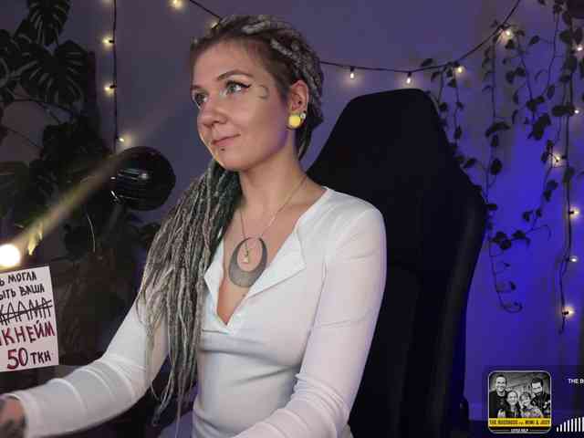 SOVA_tut webcam