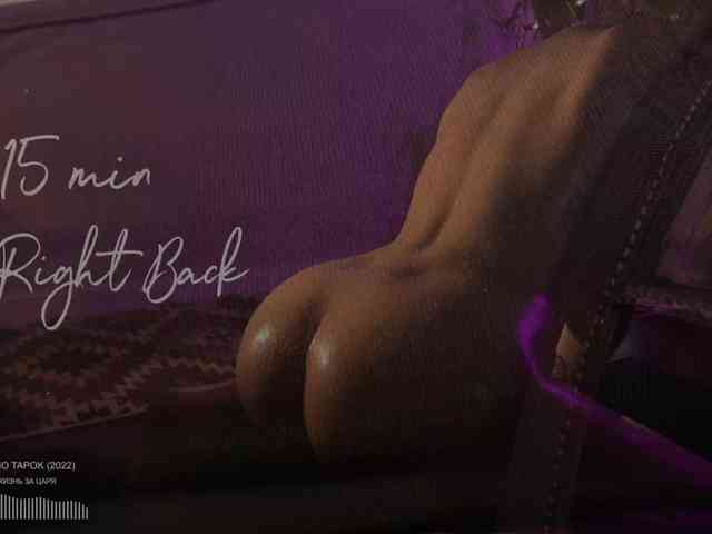 SOVA_tut webcam