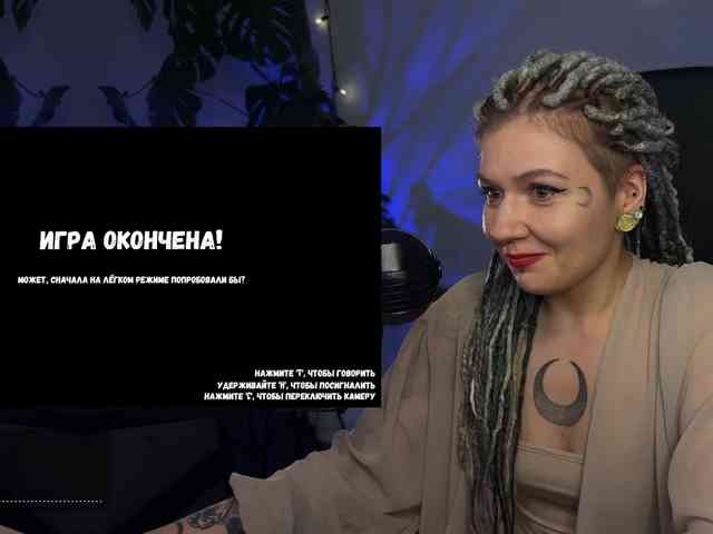 SOVA_tut webcam