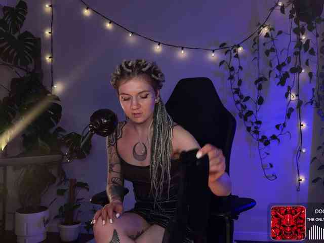 SOVA_tut webcam