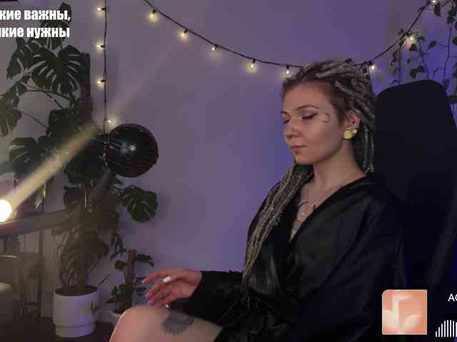 SOVA_tut webcam
