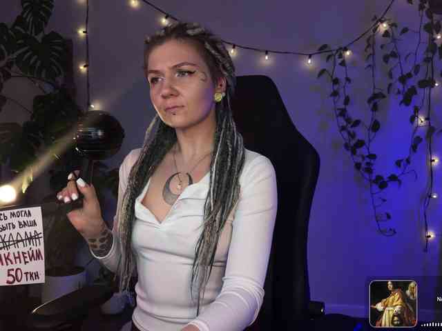 SOVA_tut webcam