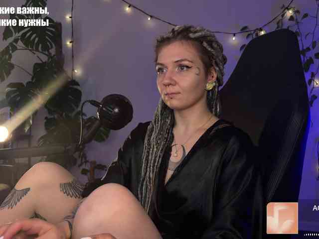 SOVA_tut webcam