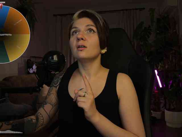 SOVA_tut