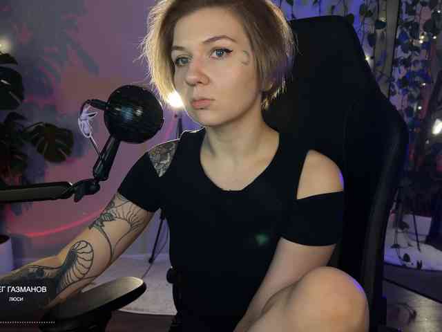 SOVA_tut webcam