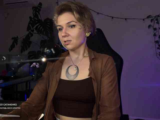 SOVA_tut webcam