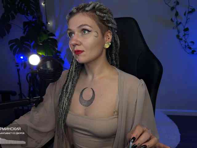 SOVA_tut webcam