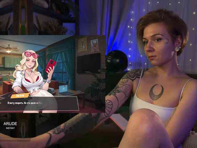 SOVA_tut webcam