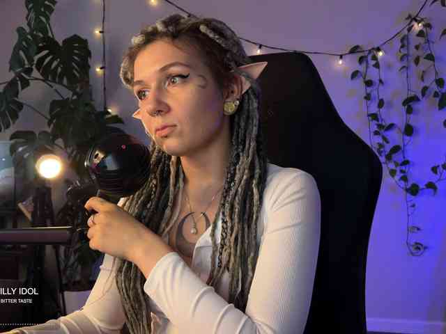 SOVA_tut webcam