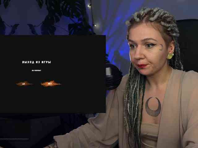 SOVA_tut webcam