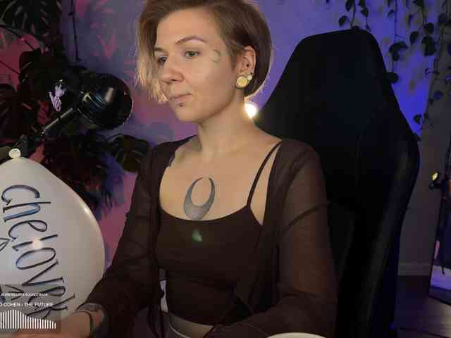 SOVA_tut webcam