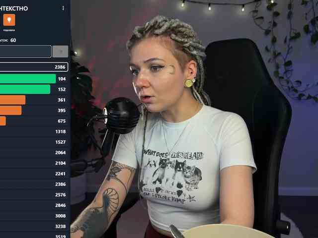 SOVA_tut webcam