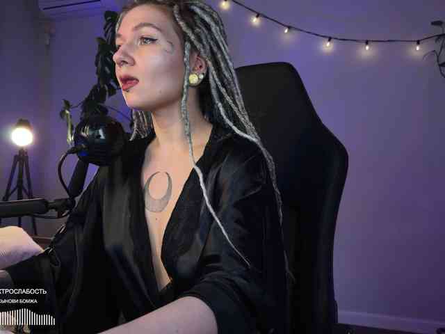 SOVA_tut webcam