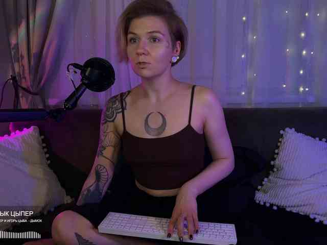 SOVA_tut webcam