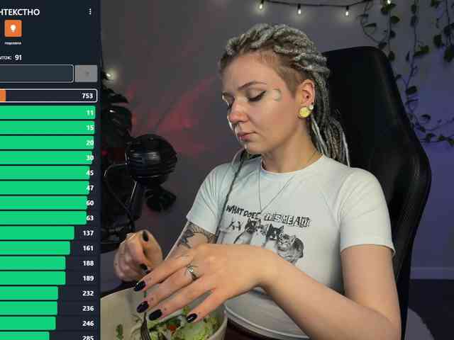 SOVA_tut webcam