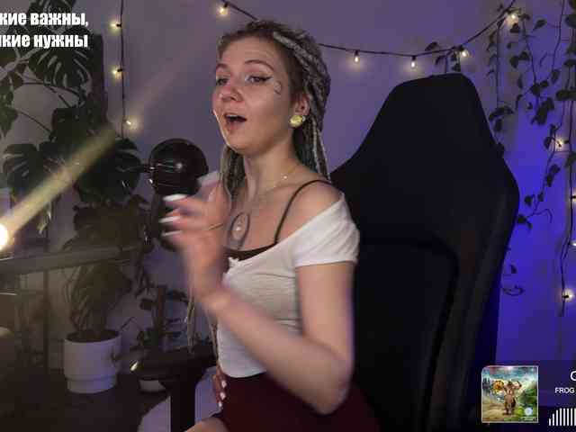 SOVA_tut webcam