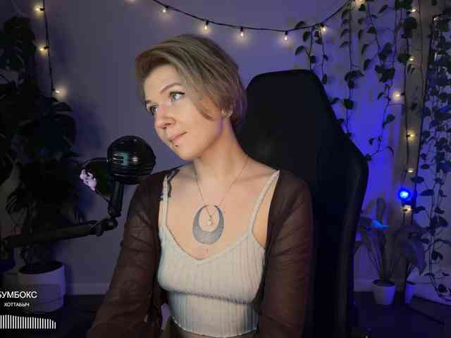 SOVA_tut webcam
