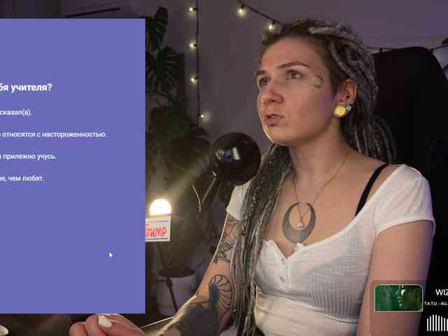 SOVA_tut webcam