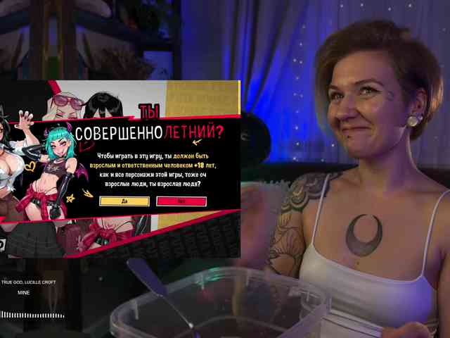 SOVA_tut webcam