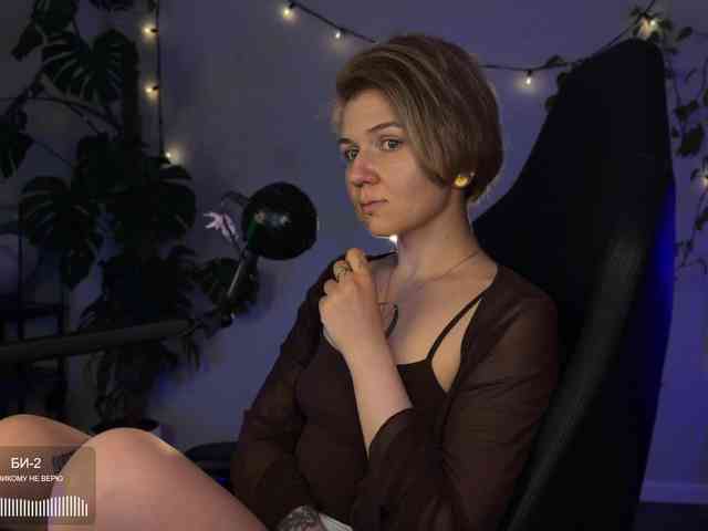SOVA_tut webcam