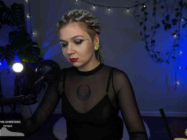 SOVA_tut webcam