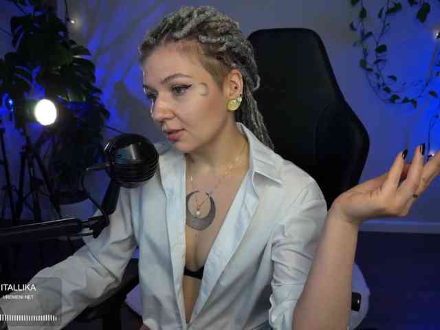 SOVA_tut webcam