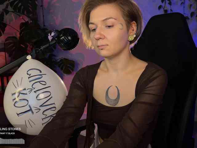 SOVA_tut webcam