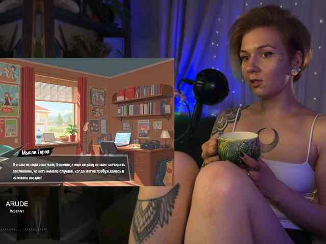 SOVA_tut webcam