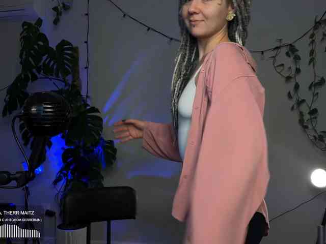 SOVA_tut webcam
