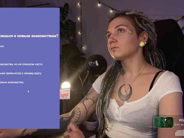 SOVA_tut webcam