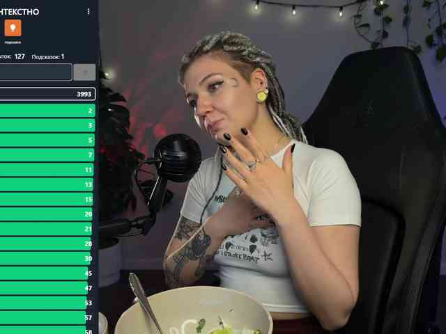 SOVA_tut webcam