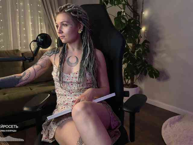 SOVA_tut webcam