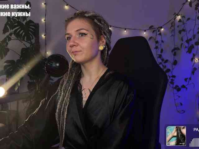 SOVA_tut webcam